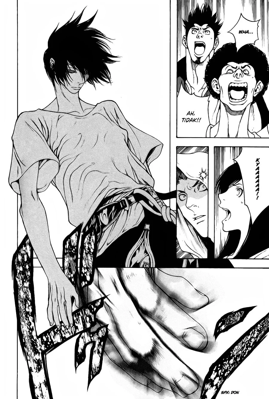Kokou no Hito Chapter 8 - halaman 17