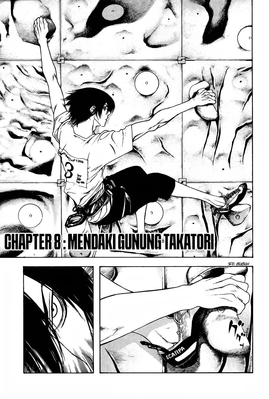 Kokou no Hito Chapter 8 - halaman 2