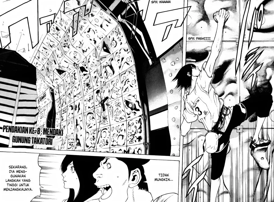 Kokou no Hito Chapter 8 - halaman 3