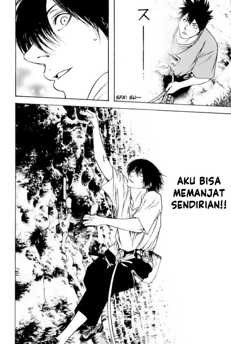 Kokou no Hito Chapter 9 - halaman 11