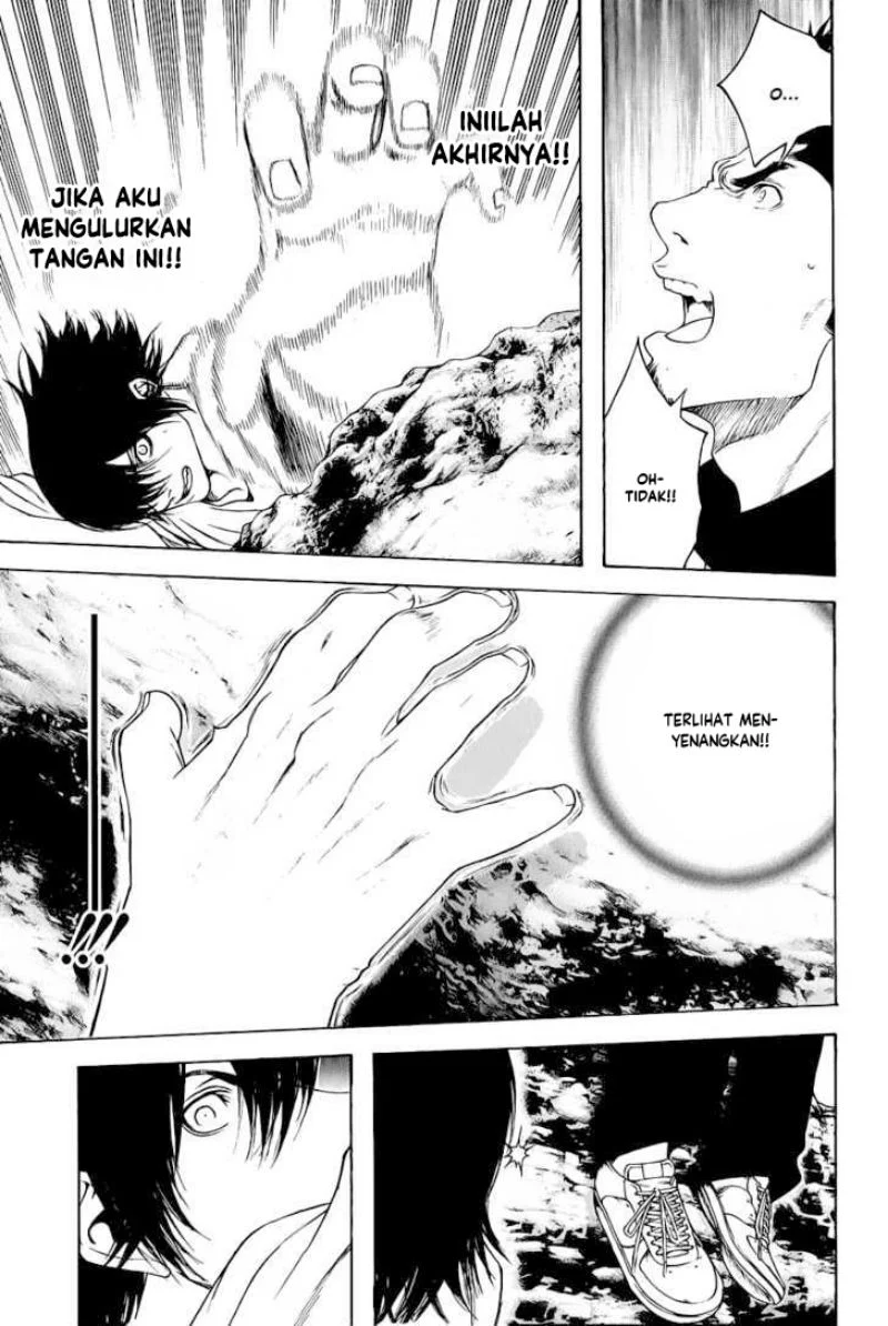 Kokou no Hito Chapter 9 - halaman 12