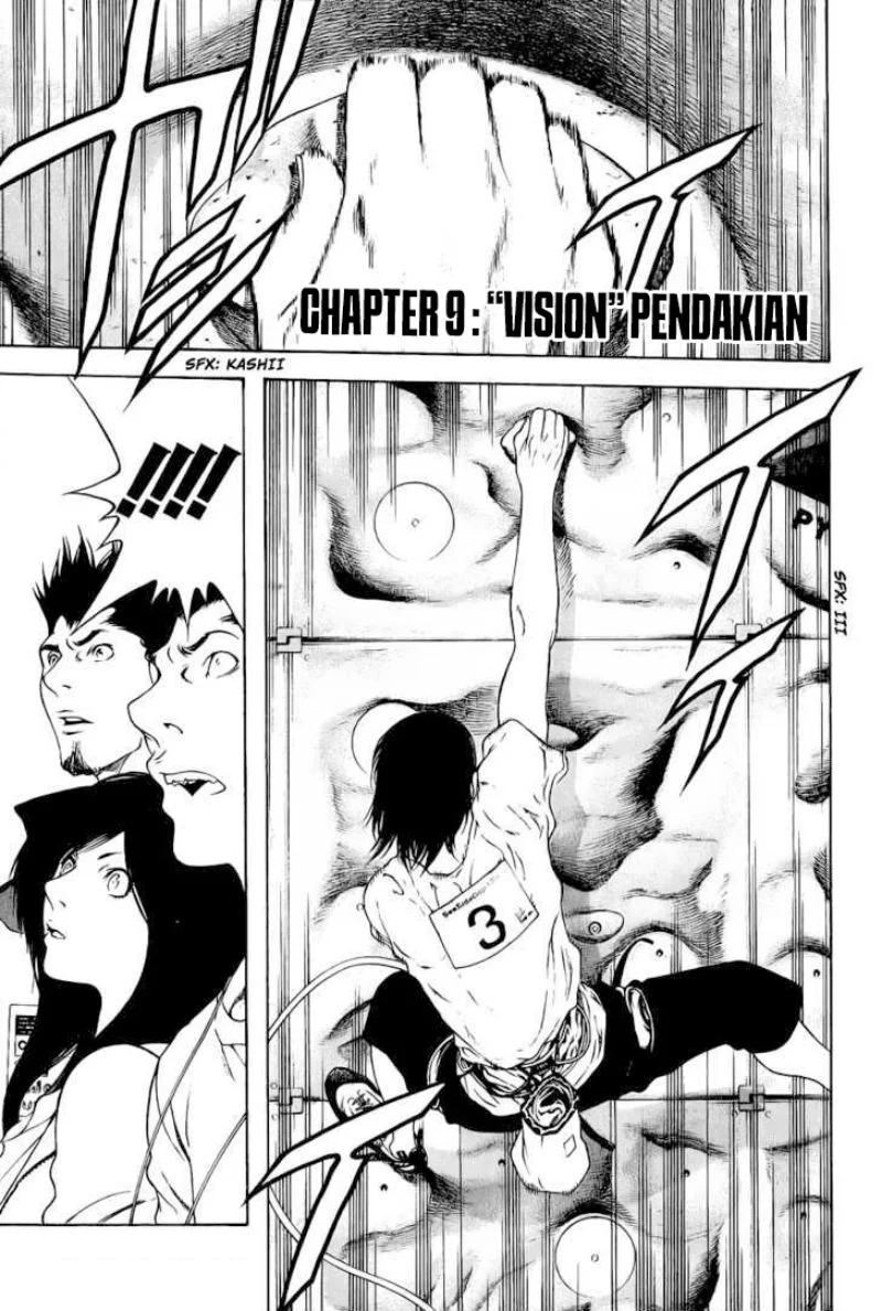 Kokou no Hito Chapter 9 - halaman 2