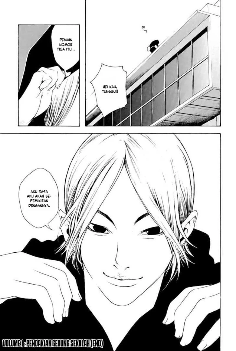 Kokou no Hito Chapter 9 - halaman 20