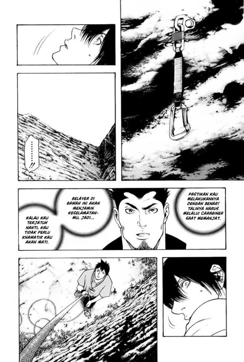 Kokou no Hito Chapter 9 - halaman 9