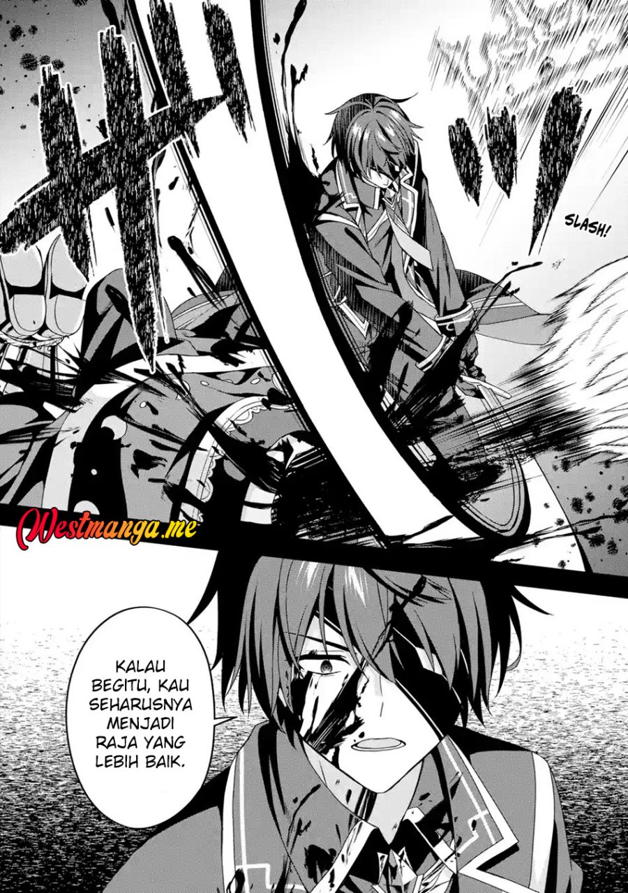 Kokou no Ou to Hidamari no Hanayome ga Saikou no Fuufu ni Naru made Chapter 1 - halaman 10