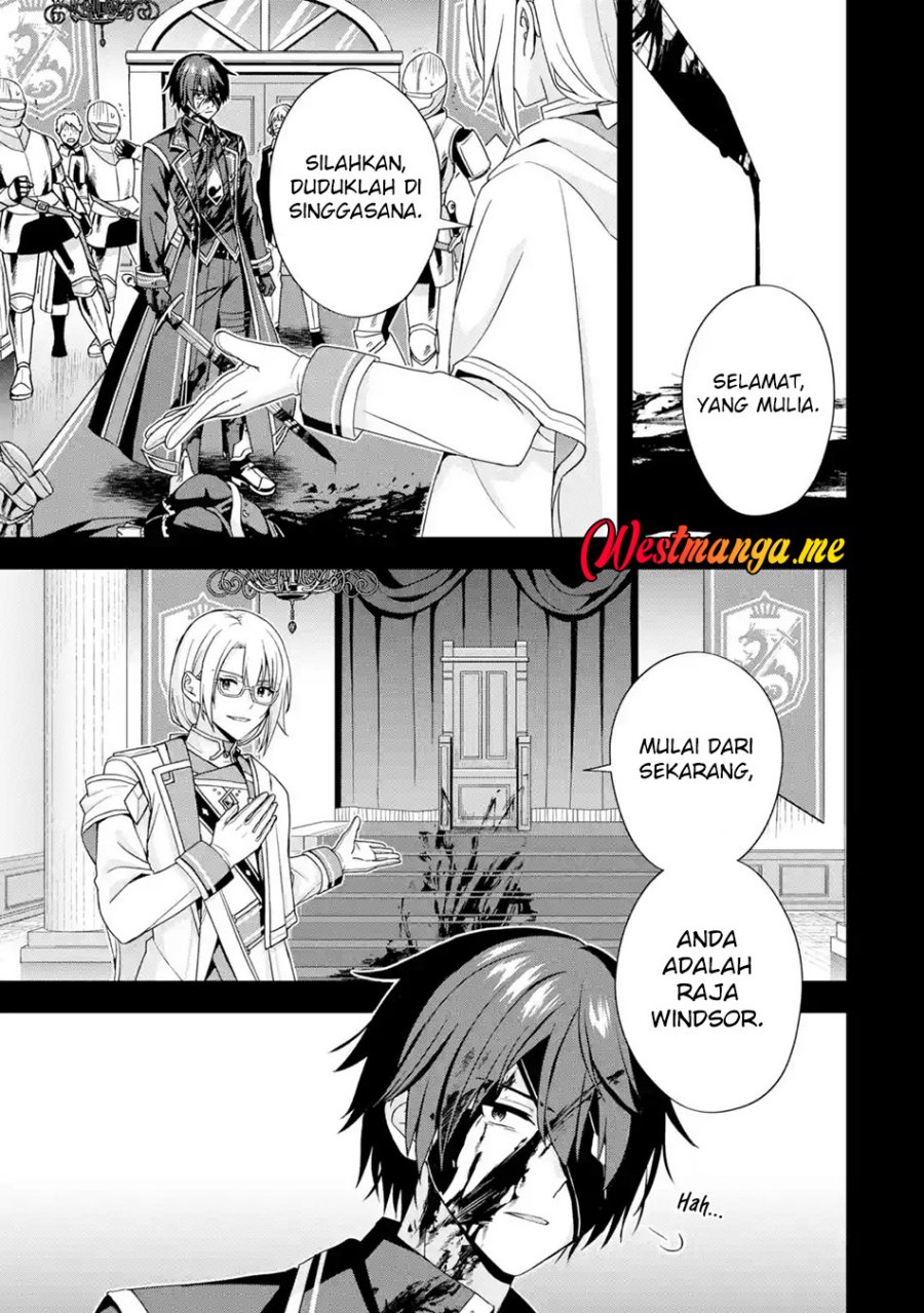 Kokou no Ou to Hidamari no Hanayome ga Saikou no Fuufu ni Naru made Chapter 1 - halaman 11