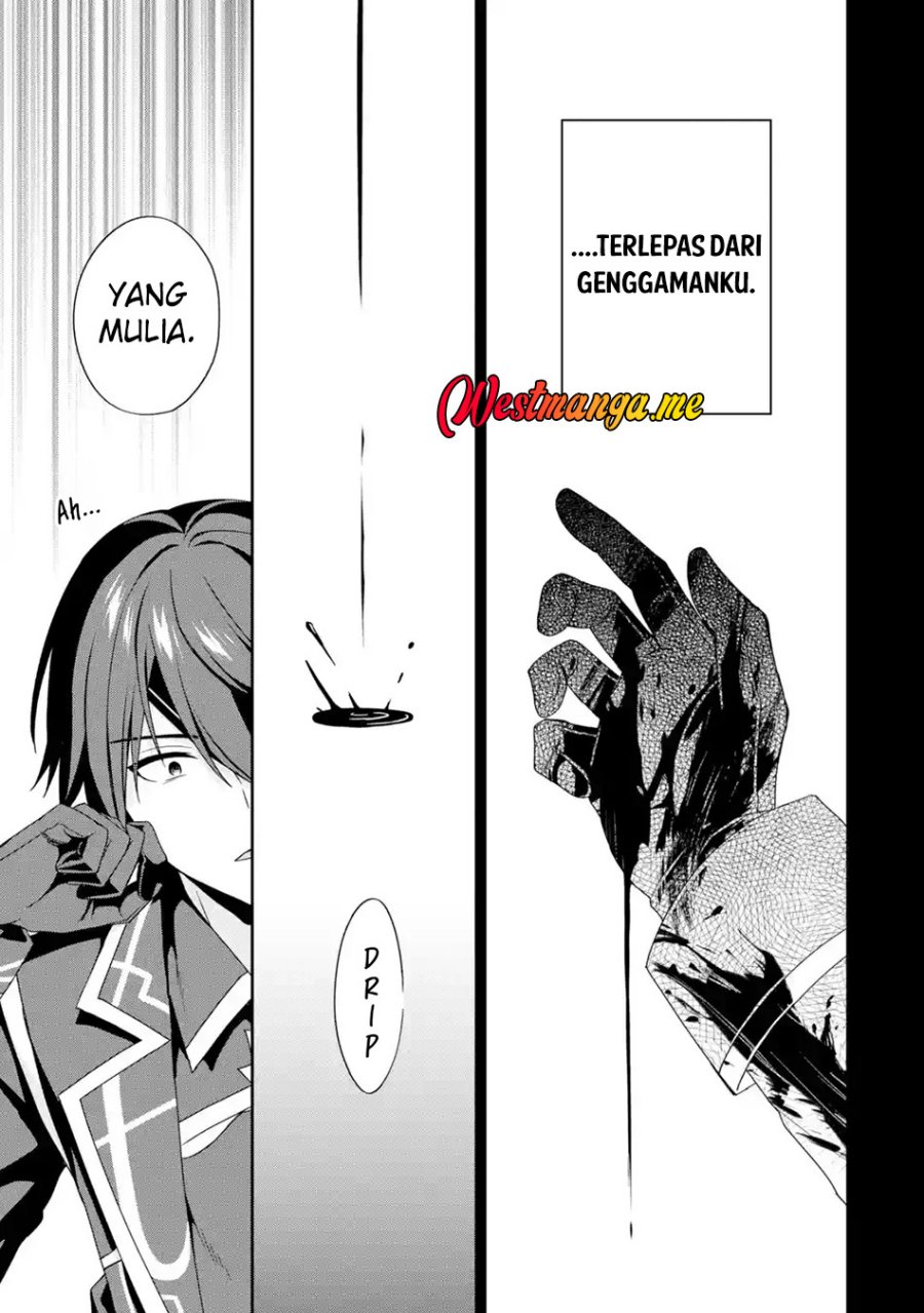 Kokou no Ou to Hidamari no Hanayome ga Saikou no Fuufu ni Naru made Chapter 1 - halaman 13