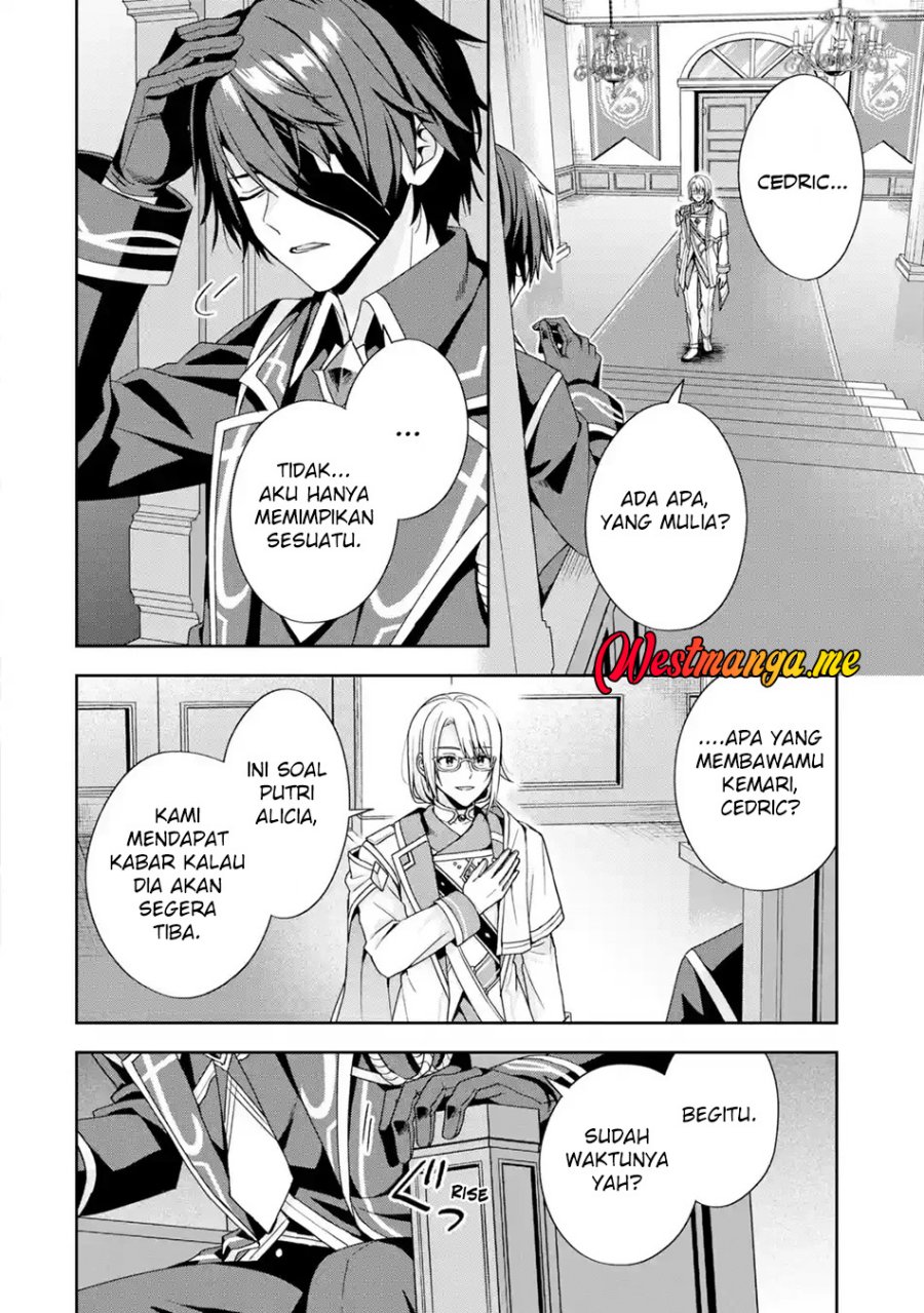Kokou no Ou to Hidamari no Hanayome ga Saikou no Fuufu ni Naru made Chapter 1 - halaman 14