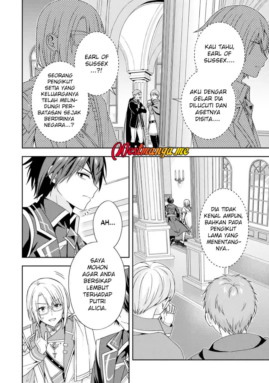 Kokou no Ou to Hidamari no Hanayome ga Saikou no Fuufu ni Naru made Chapter 1 - halaman 16