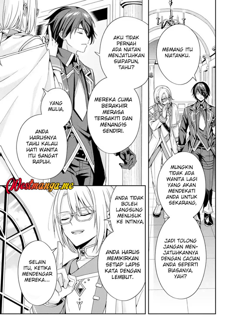 Kokou no Ou to Hidamari no Hanayome ga Saikou no Fuufu ni Naru made Chapter 1 - halaman 17