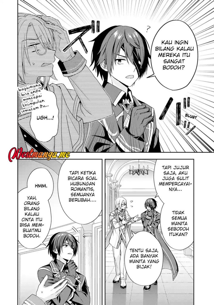 Kokou no Ou to Hidamari no Hanayome ga Saikou no Fuufu ni Naru made Chapter 1 - halaman 20