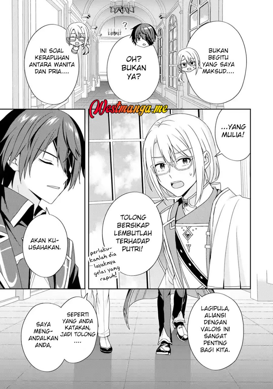 Kokou no Ou to Hidamari no Hanayome ga Saikou no Fuufu ni Naru made Chapter 1 - halaman 21