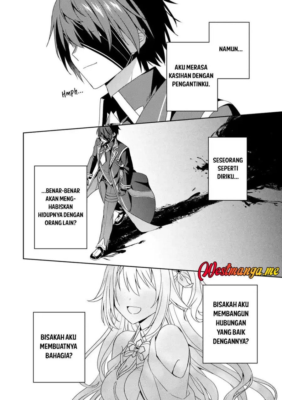 Kokou no Ou to Hidamari no Hanayome ga Saikou no Fuufu ni Naru made Chapter 1 - halaman 24