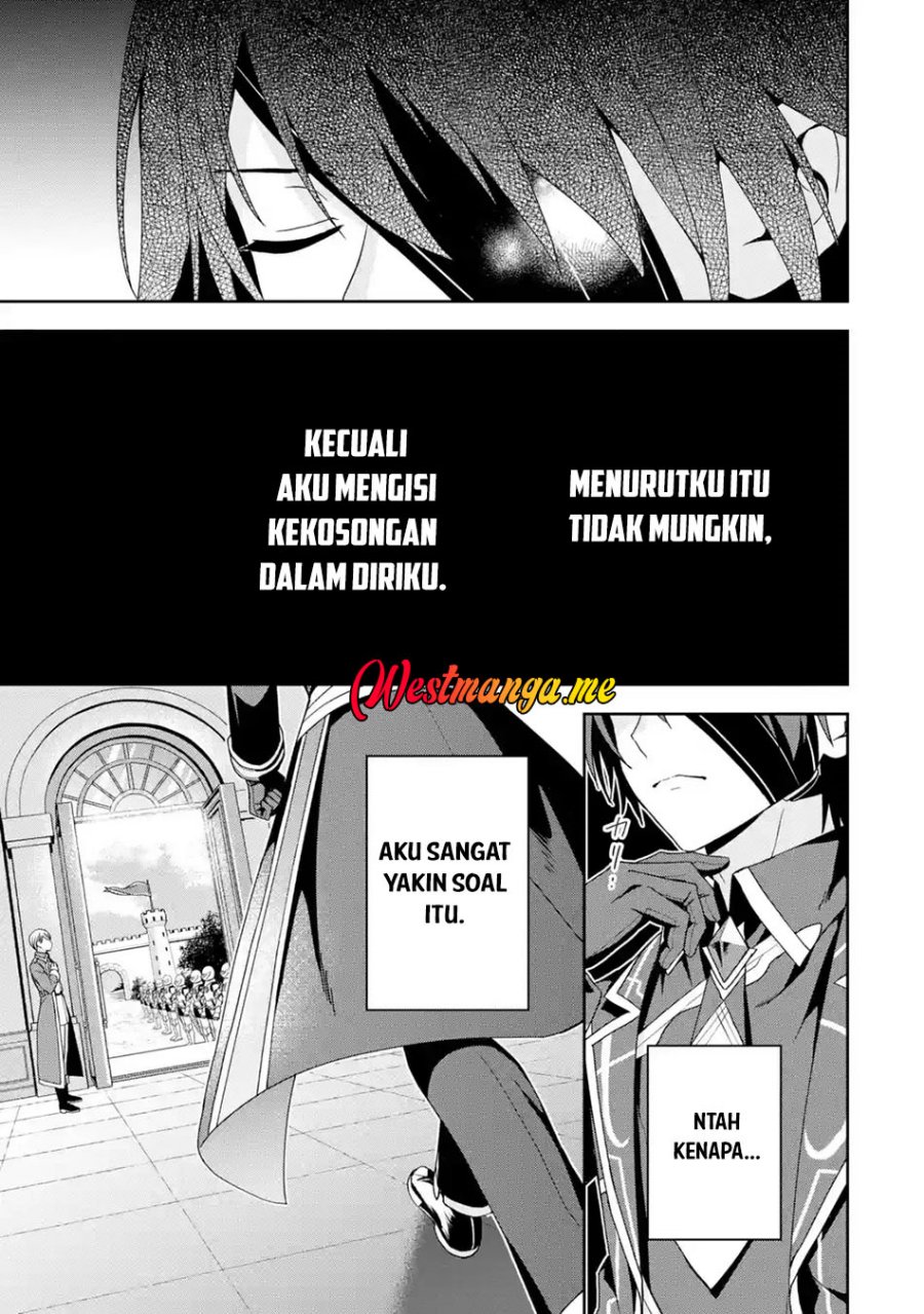 Kokou no Ou to Hidamari no Hanayome ga Saikou no Fuufu ni Naru made Chapter 1 - halaman 25