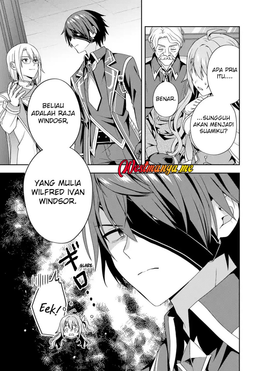 Kokou no Ou to Hidamari no Hanayome ga Saikou no Fuufu ni Naru made Chapter 1 - halaman 27