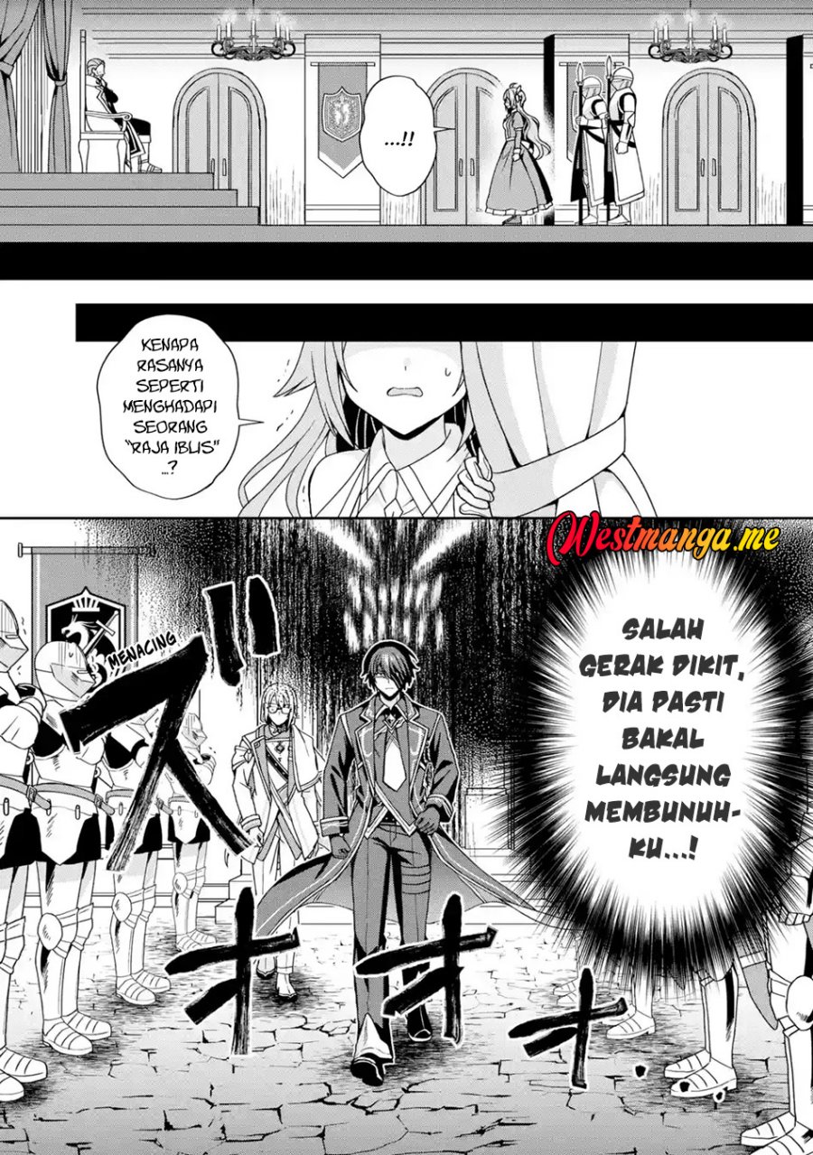 Kokou no Ou to Hidamari no Hanayome ga Saikou no Fuufu ni Naru made Chapter 1 - halaman 31