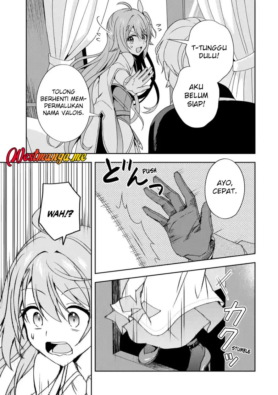 Kokou no Ou to Hidamari no Hanayome ga Saikou no Fuufu ni Naru made Chapter 1 - halaman 35