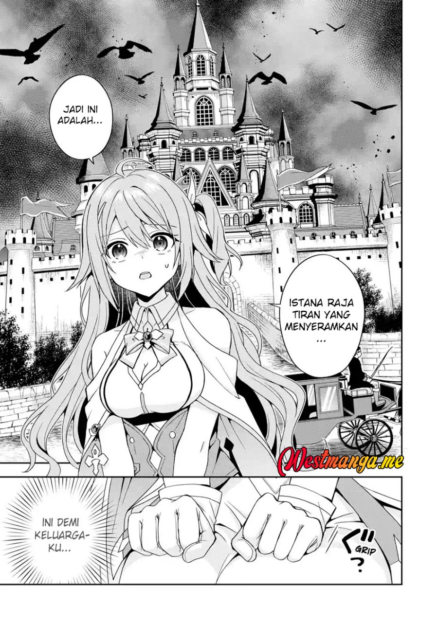 Kokou no Ou to Hidamari no Hanayome ga Saikou no Fuufu ni Naru made Chapter 1 - halaman 4