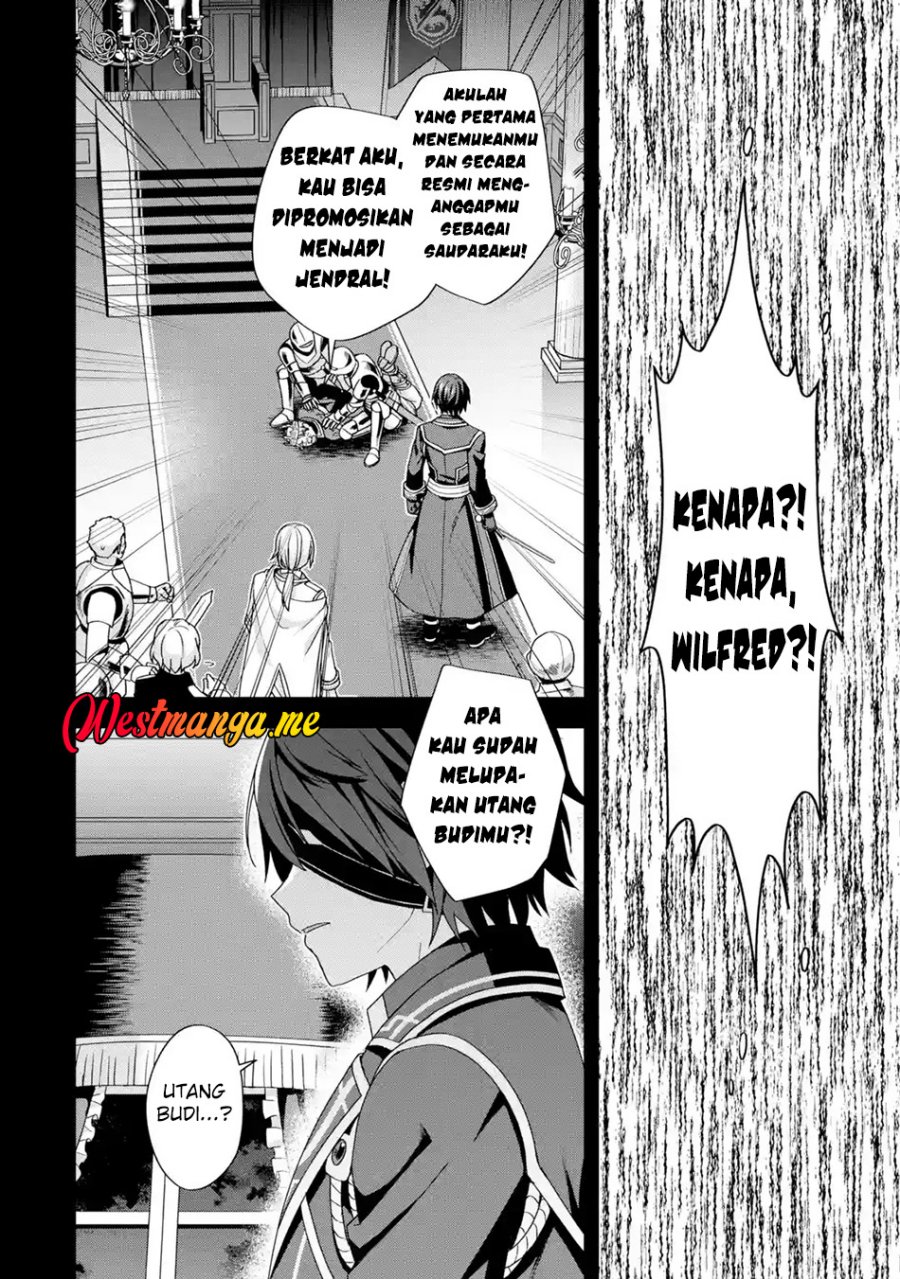 Kokou no Ou to Hidamari no Hanayome ga Saikou no Fuufu ni Naru made Chapter 1 - halaman 6