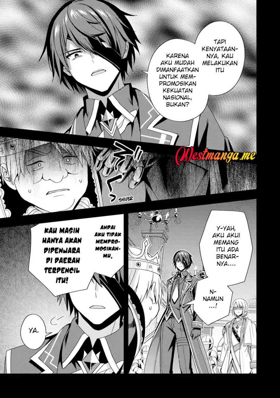 Kokou no Ou to Hidamari no Hanayome ga Saikou no Fuufu ni Naru made Chapter 1 - halaman 7