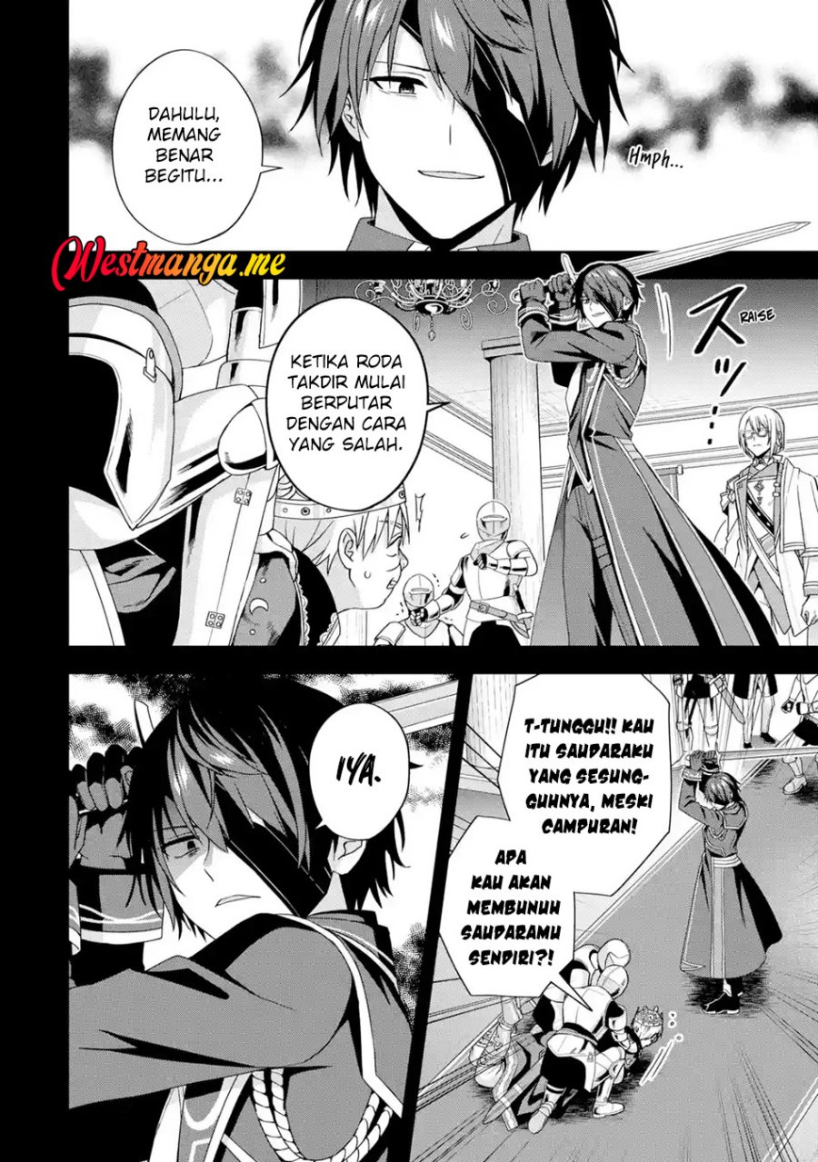 Kokou no Ou to Hidamari no Hanayome ga Saikou no Fuufu ni Naru made Chapter 1 - halaman 8