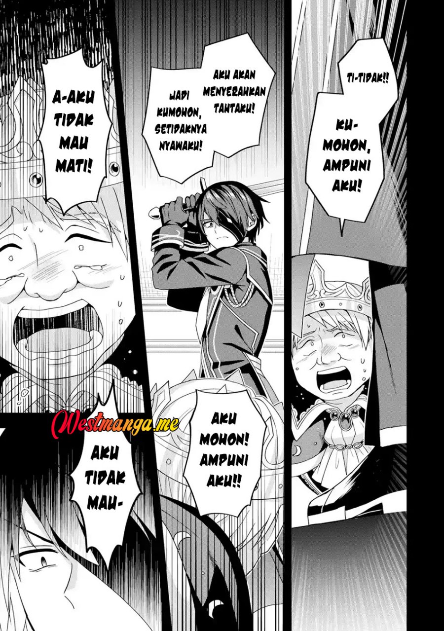 Kokou no Ou to Hidamari no Hanayome ga Saikou no Fuufu ni Naru made Chapter 1 - halaman 9