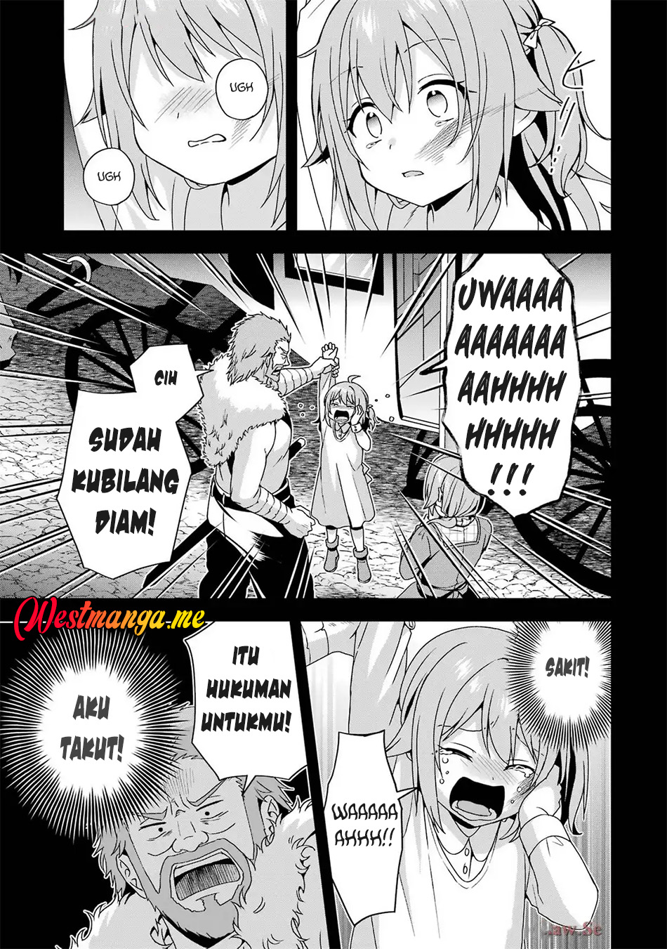 Kokou no Ou to Hidamari no Hanayome ga Saikou no Fuufu ni Naru made Chapter 2 - halaman 11