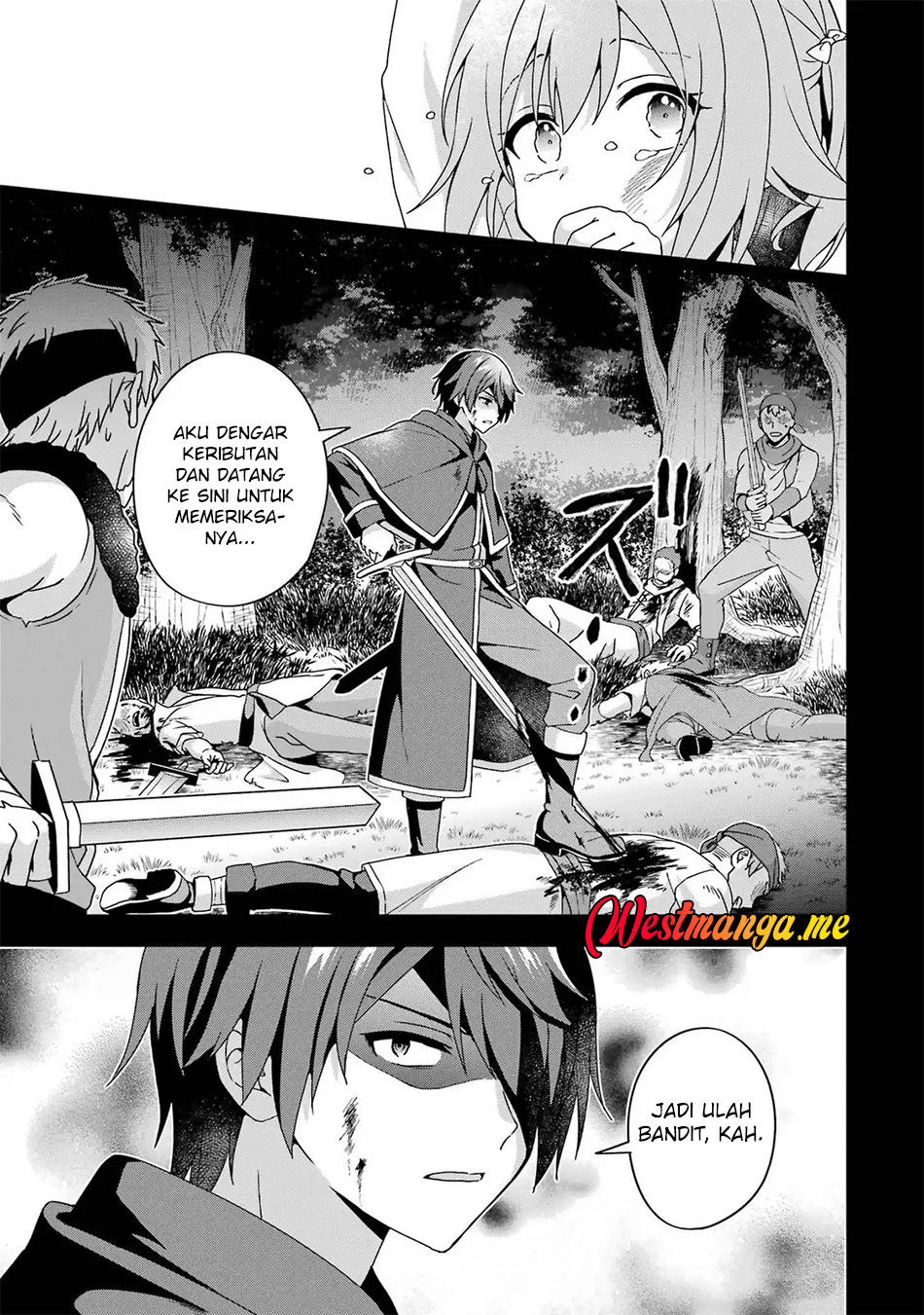 Kokou no Ou to Hidamari no Hanayome ga Saikou no Fuufu ni Naru made Chapter 2 - halaman 13