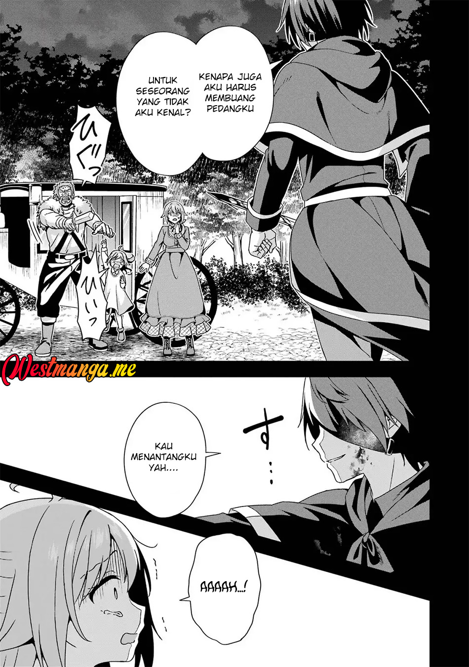 Kokou no Ou to Hidamari no Hanayome ga Saikou no Fuufu ni Naru made Chapter 2 - halaman 17