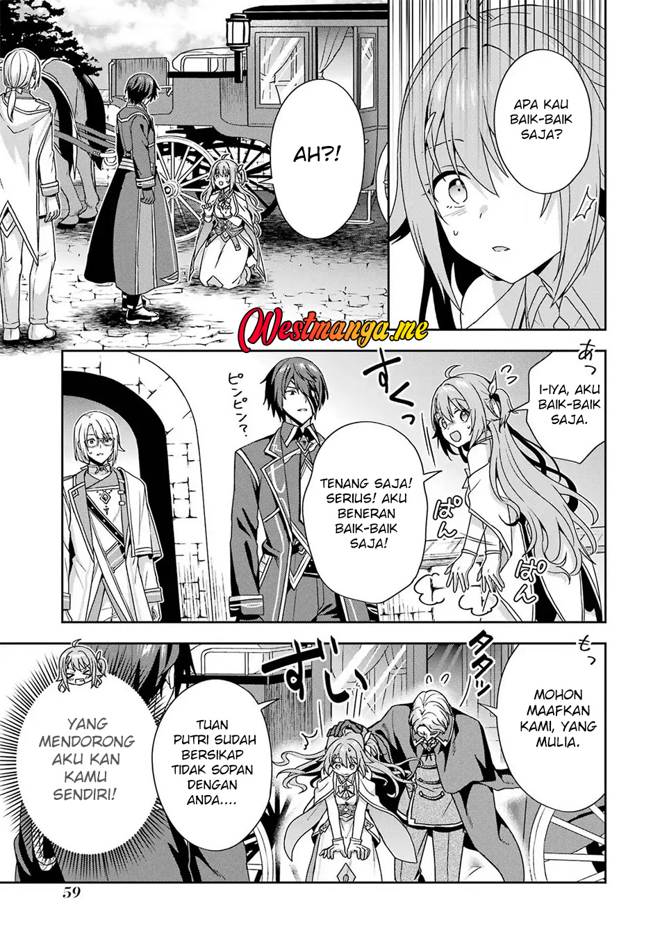 Kokou no Ou to Hidamari no Hanayome ga Saikou no Fuufu ni Naru made Chapter 2 - halaman 19