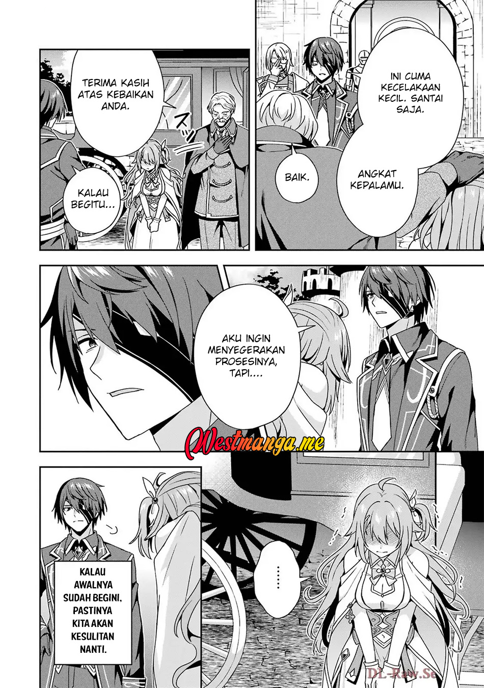 Kokou no Ou to Hidamari no Hanayome ga Saikou no Fuufu ni Naru made Chapter 2 - halaman 20
