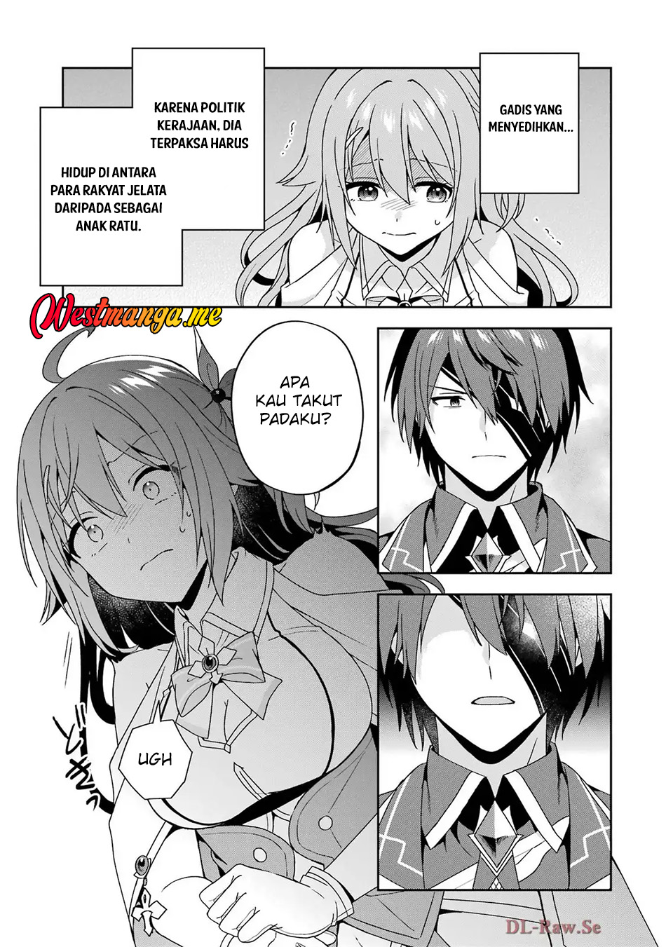 Kokou no Ou to Hidamari no Hanayome ga Saikou no Fuufu ni Naru made Chapter 2 - halaman 21