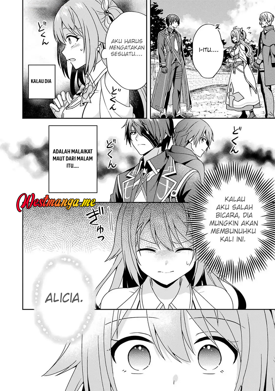 Kokou no Ou to Hidamari no Hanayome ga Saikou no Fuufu ni Naru made Chapter 2 - halaman 22