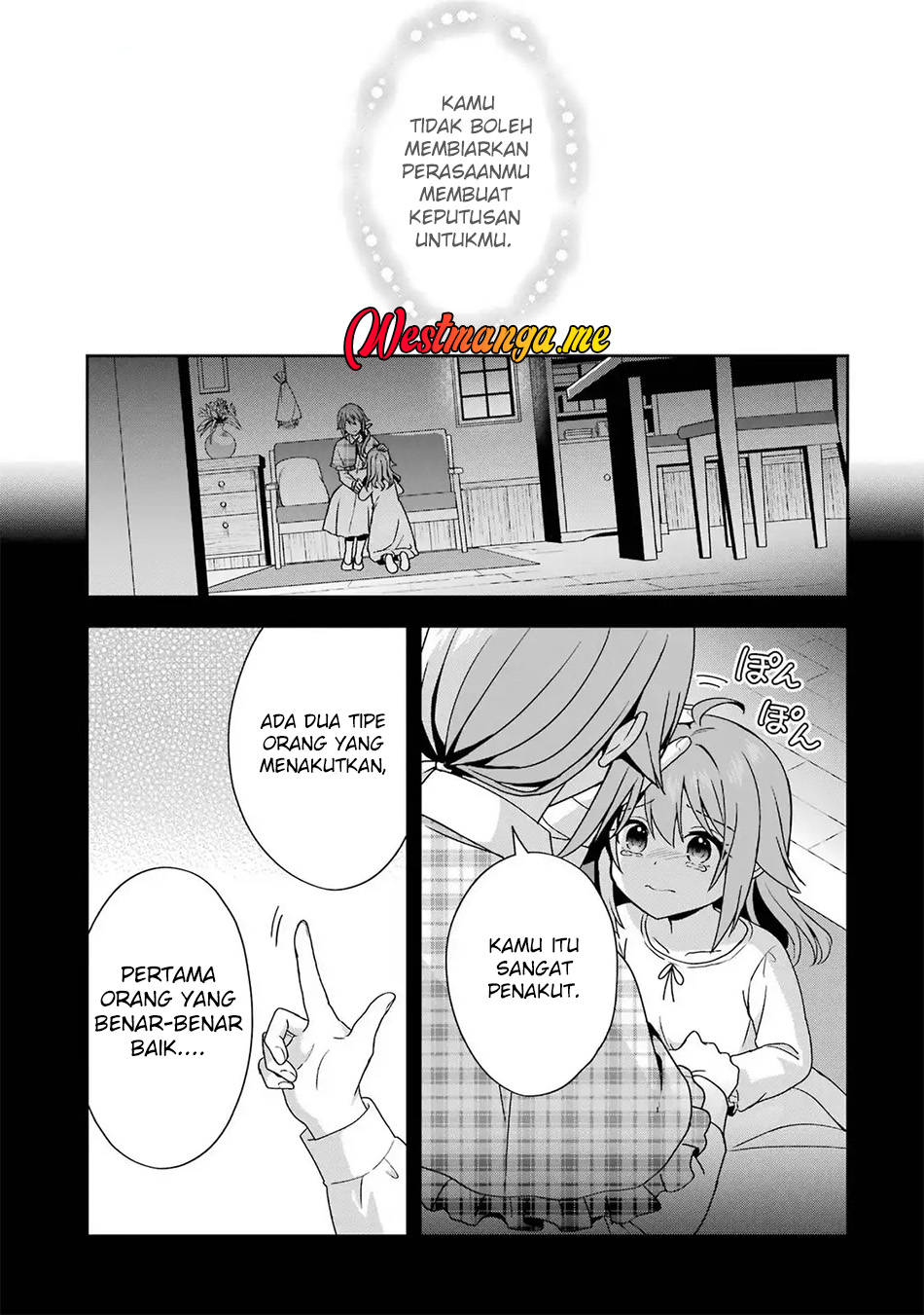 Kokou no Ou to Hidamari no Hanayome ga Saikou no Fuufu ni Naru made Chapter 2 - halaman 23