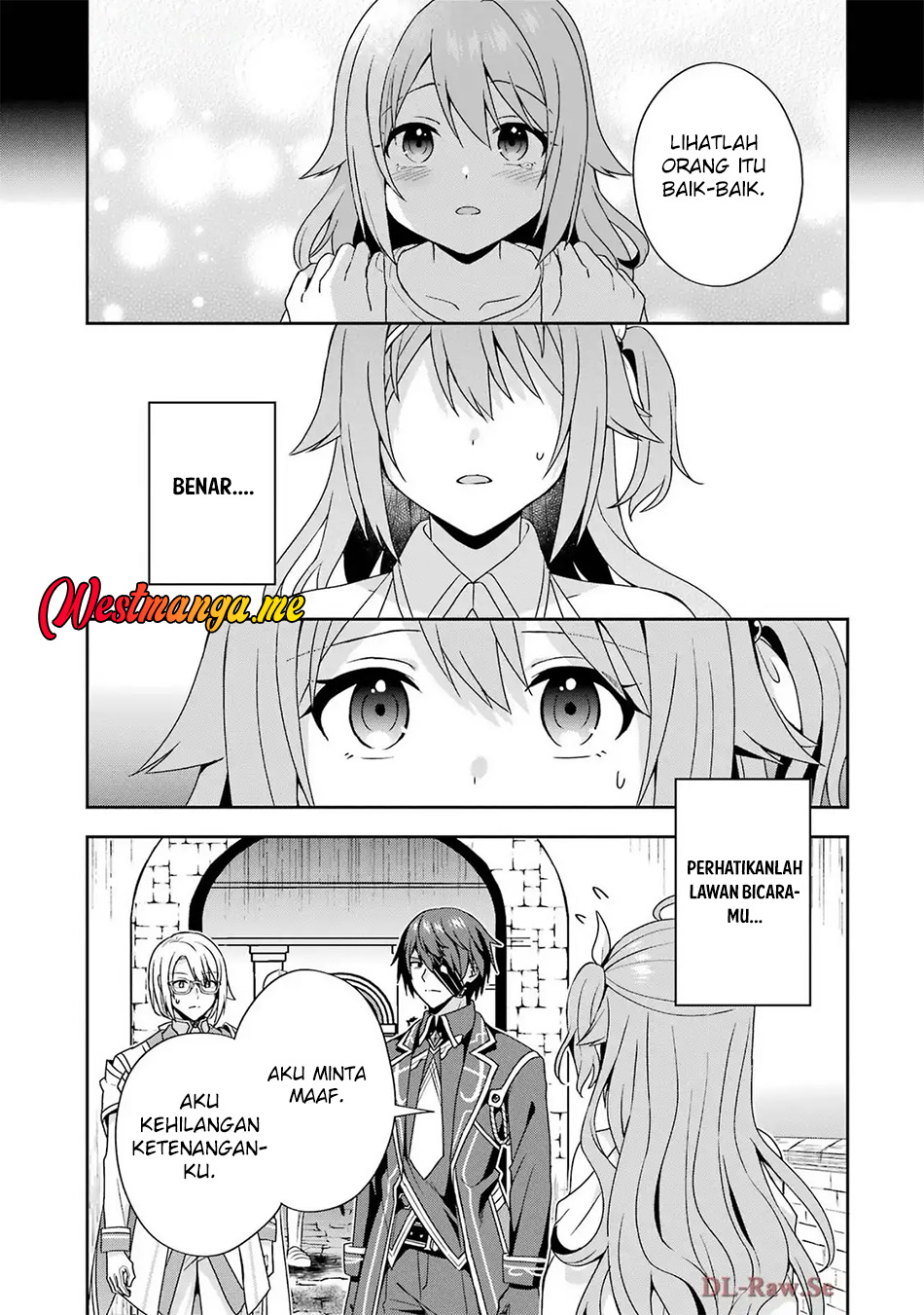 Kokou no Ou to Hidamari no Hanayome ga Saikou no Fuufu ni Naru made Chapter 2 - halaman 25