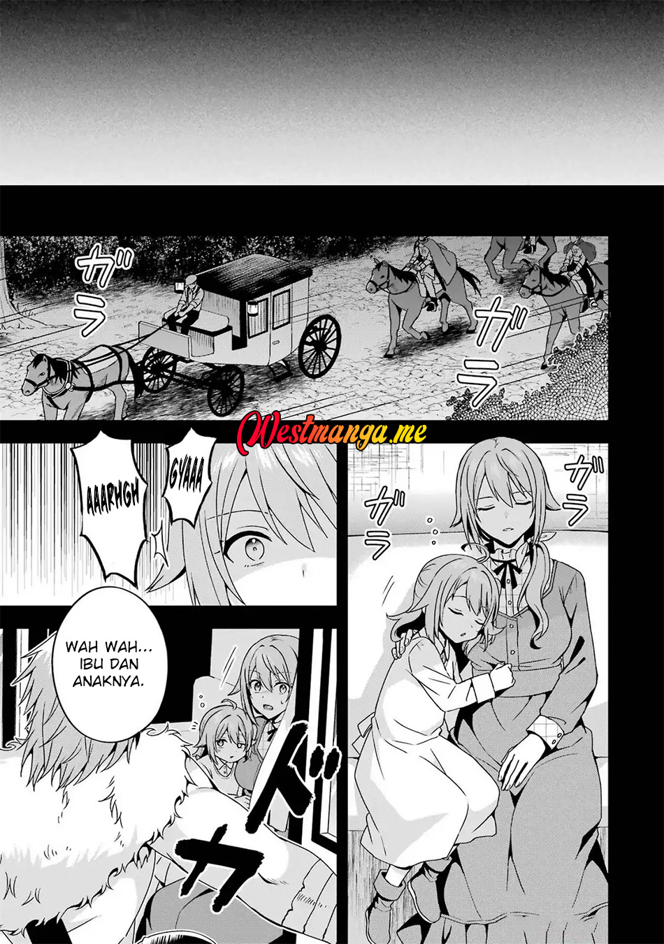 Kokou no Ou to Hidamari no Hanayome ga Saikou no Fuufu ni Naru made Chapter 2 - halaman 7