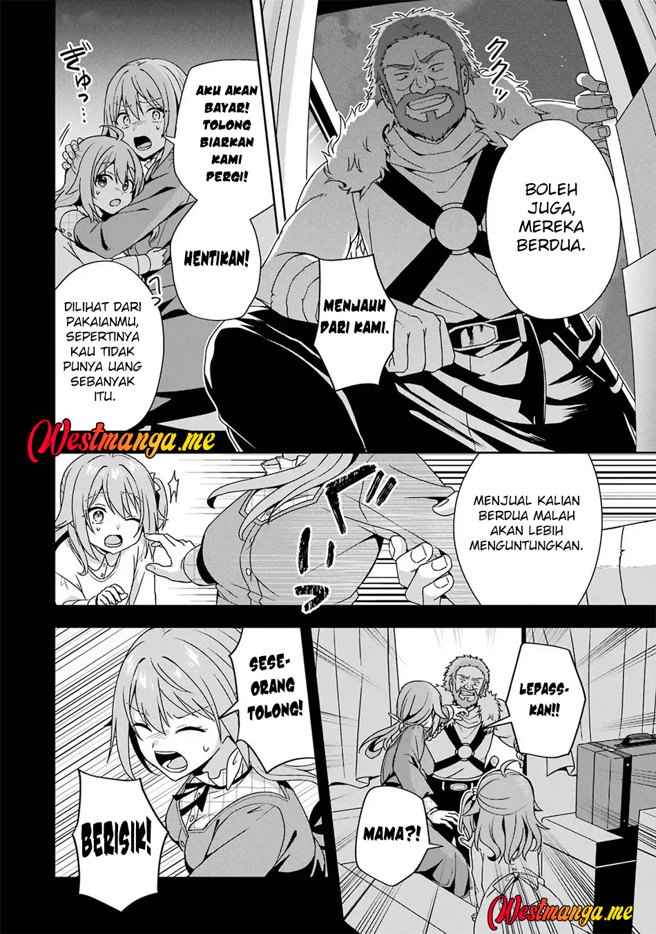Kokou no Ou to Hidamari no Hanayome ga Saikou no Fuufu ni Naru made Chapter 2 - halaman 8