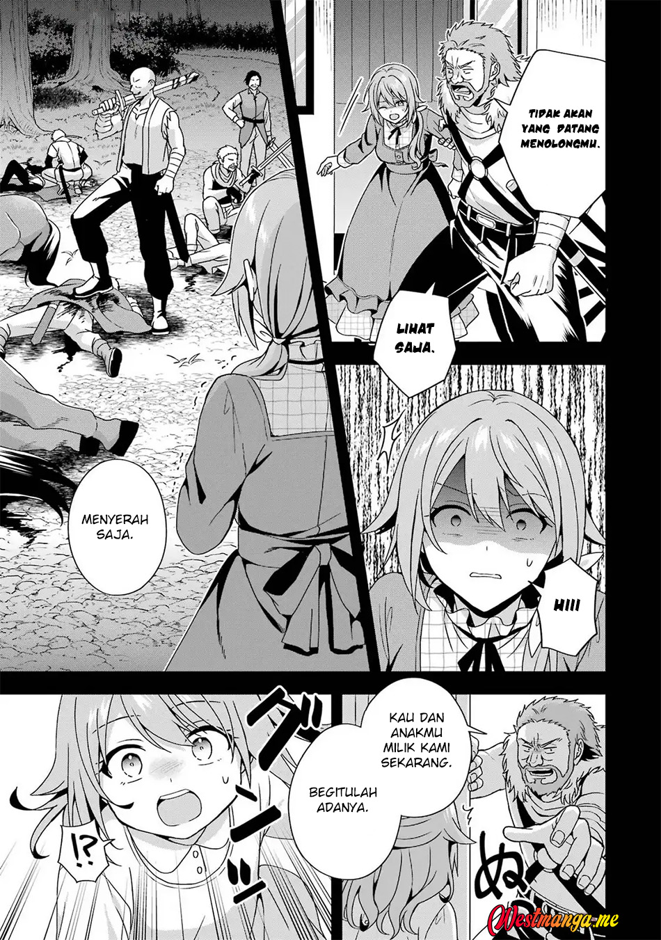 Kokou no Ou to Hidamari no Hanayome ga Saikou no Fuufu ni Naru made Chapter 2 - halaman 9