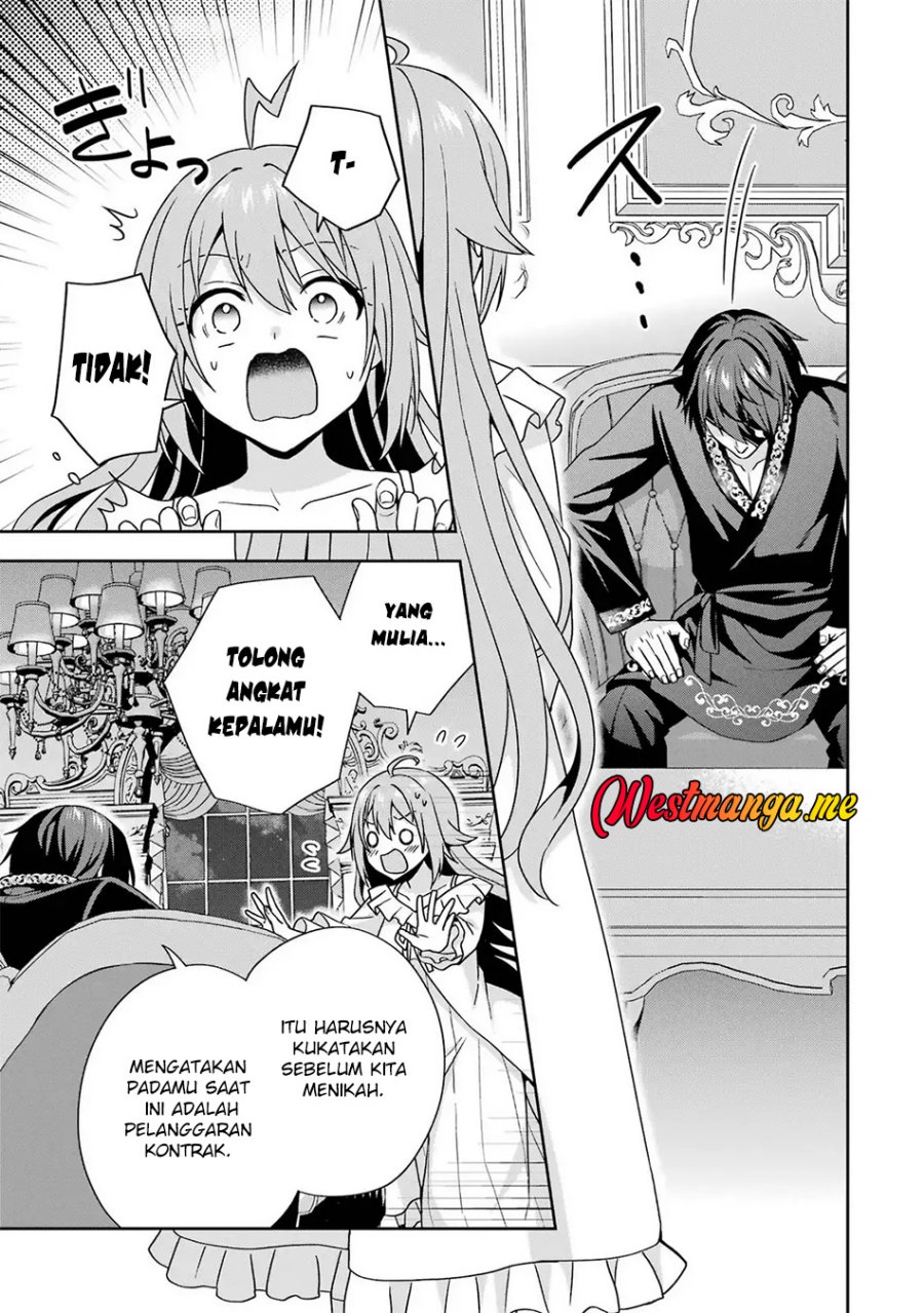Kokou no Ou to Hidamari no Hanayome ga Saikou no Fuufu ni Naru made Chapter 3 - halaman 10