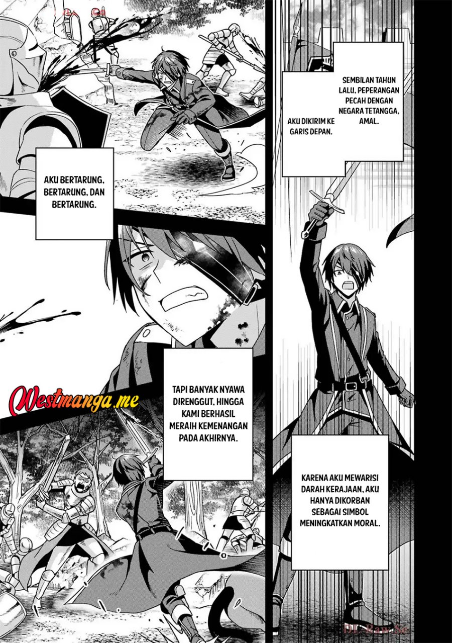 Kokou no Ou to Hidamari no Hanayome ga Saikou no Fuufu ni Naru made Chapter 3 - halaman 14