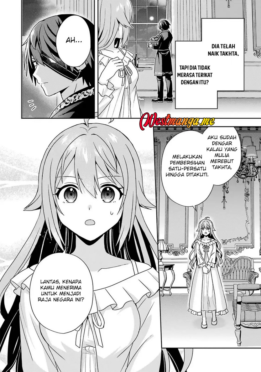 Kokou no Ou to Hidamari no Hanayome ga Saikou no Fuufu ni Naru made Chapter 3 - halaman 22
