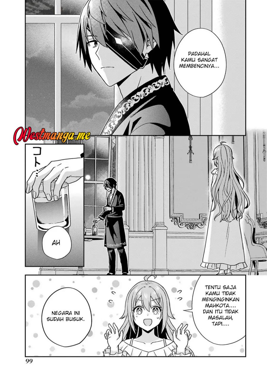 Kokou no Ou to Hidamari no Hanayome ga Saikou no Fuufu ni Naru made Chapter 3 - halaman 23