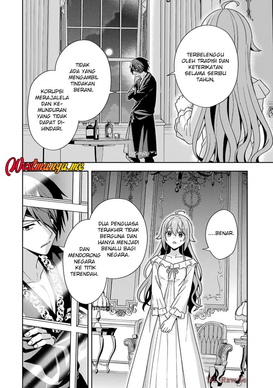 Kokou no Ou to Hidamari no Hanayome ga Saikou no Fuufu ni Naru made Chapter 3 - halaman 24