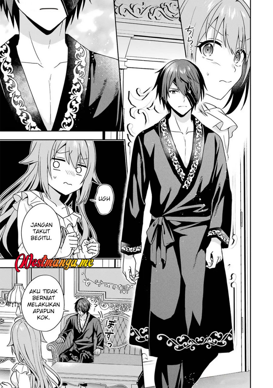Kokou no Ou to Hidamari no Hanayome ga Saikou no Fuufu ni Naru made Chapter 3 - halaman 4