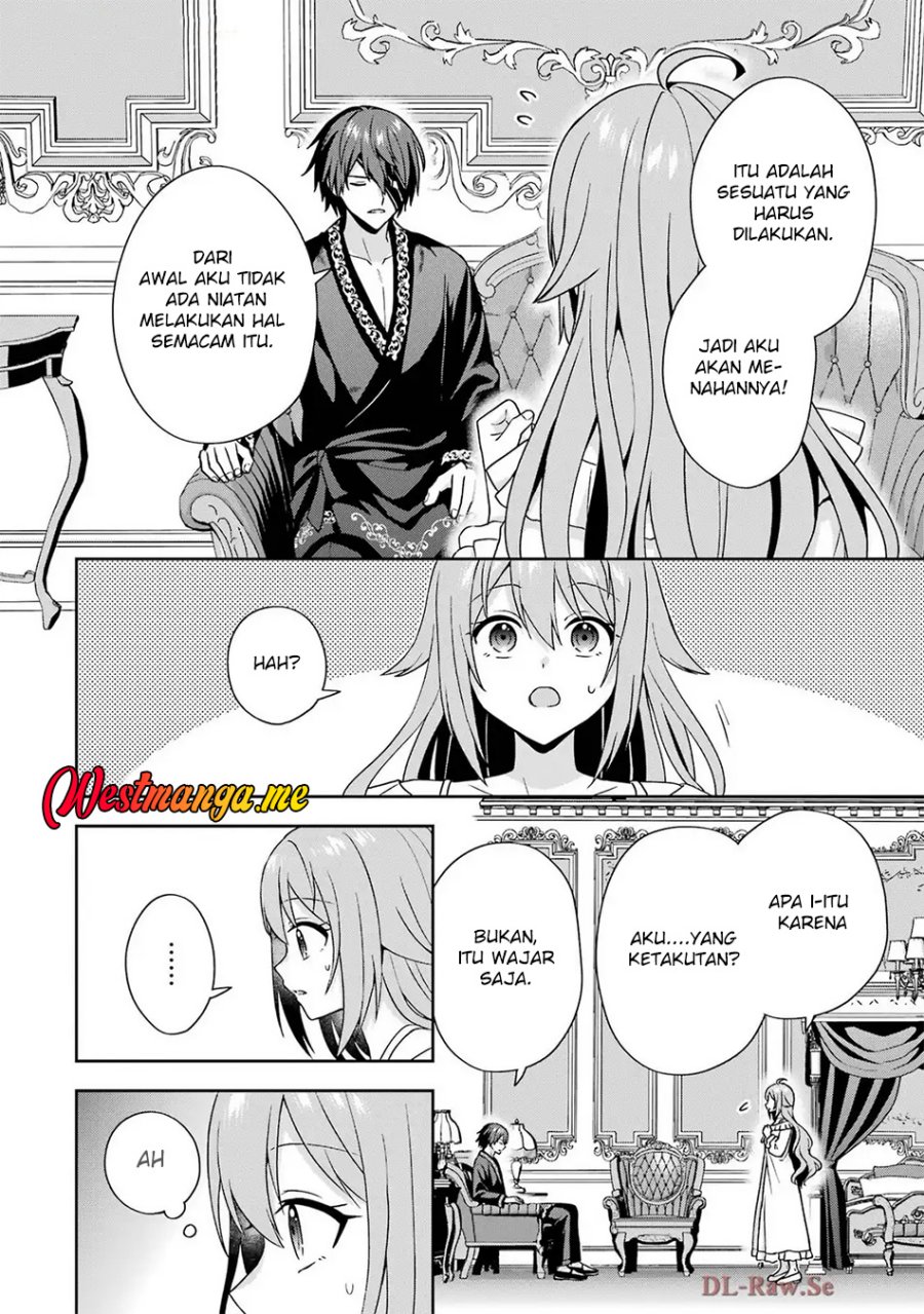Kokou no Ou to Hidamari no Hanayome ga Saikou no Fuufu ni Naru made Chapter 3 - halaman 7