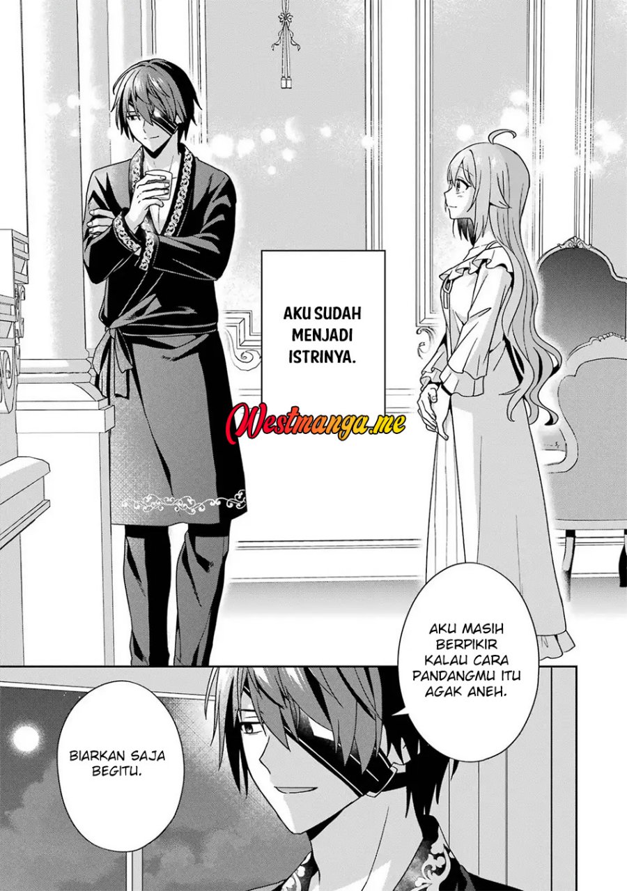 Kokou no Ou to Hidamari no Hanayome ga Saikou no Fuufu ni Naru made Chapter 4 - halaman 10