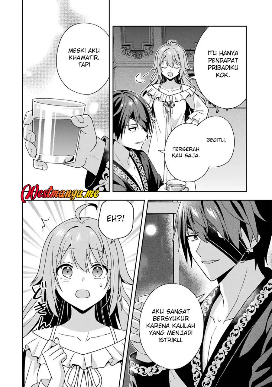 Kokou no Ou to Hidamari no Hanayome ga Saikou no Fuufu ni Naru made Chapter 4 - halaman 11
