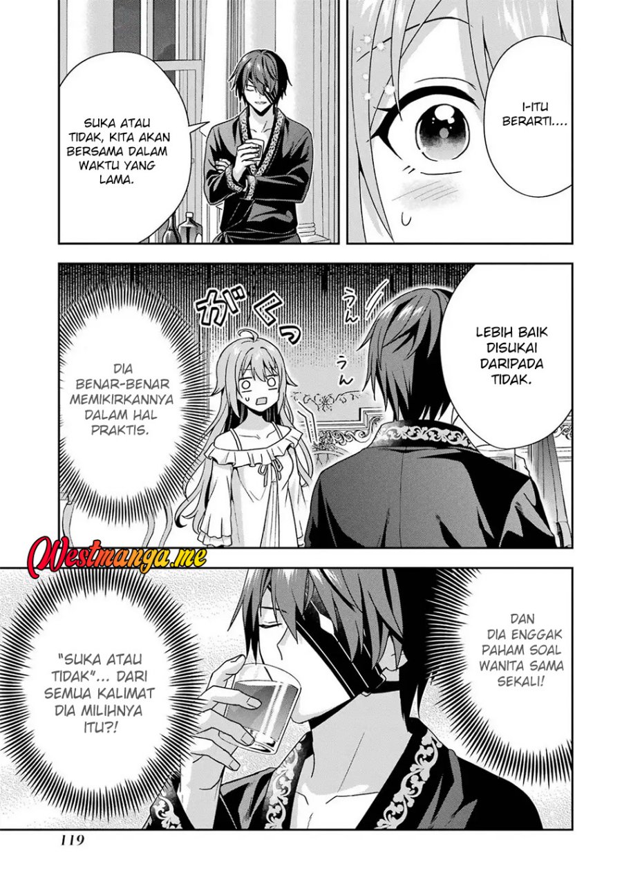 Kokou no Ou to Hidamari no Hanayome ga Saikou no Fuufu ni Naru made Chapter 4 - halaman 12