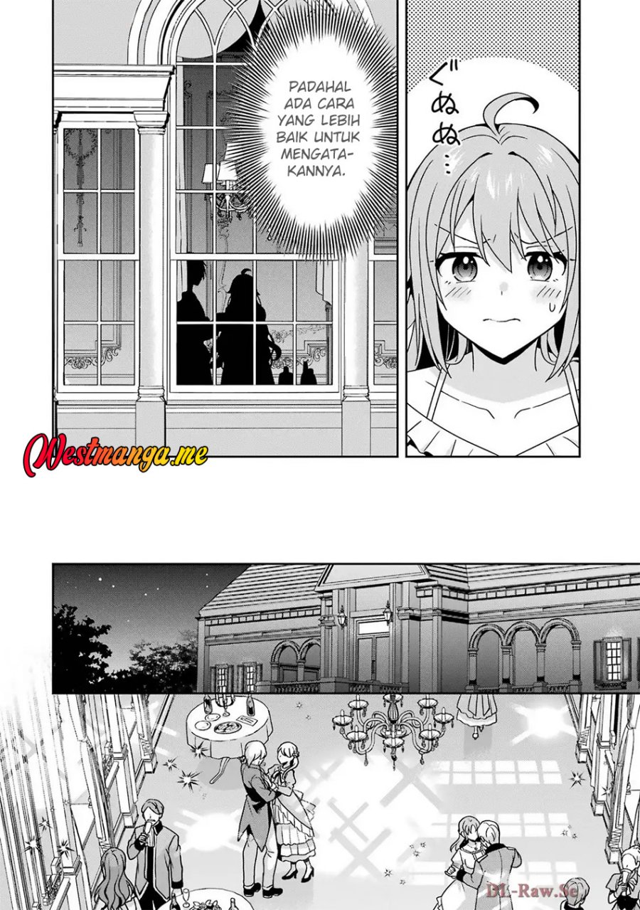 Kokou no Ou to Hidamari no Hanayome ga Saikou no Fuufu ni Naru made Chapter 4 - halaman 13