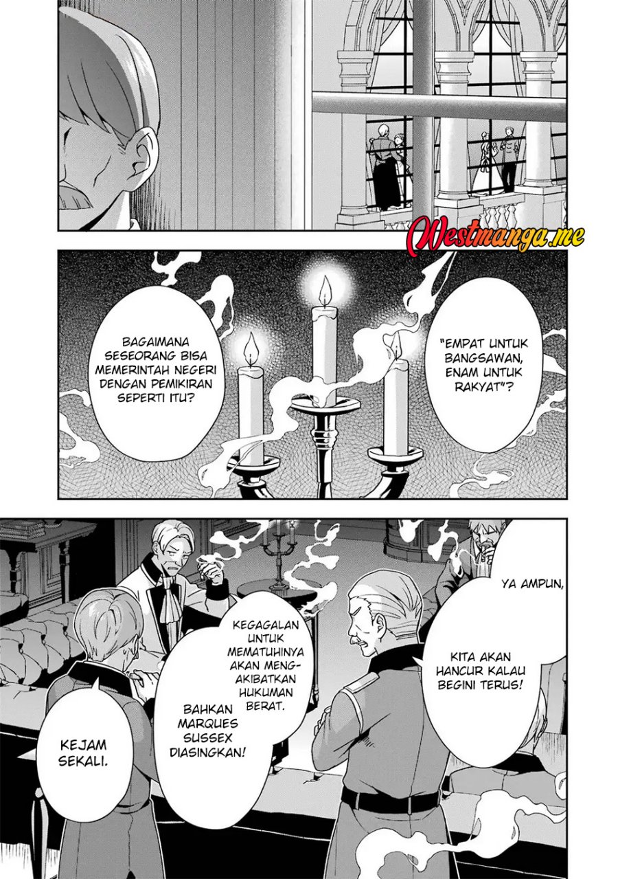 Kokou no Ou to Hidamari no Hanayome ga Saikou no Fuufu ni Naru made Chapter 4 - halaman 14